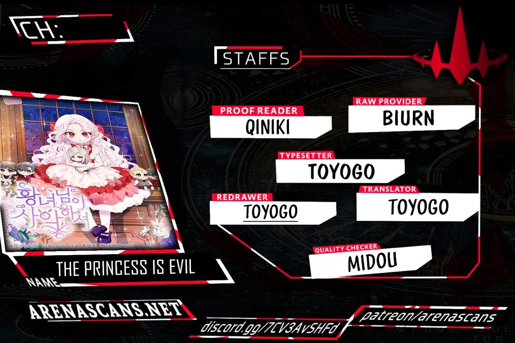 Read The Princess Is Evil chapter 71 image 2 on Lezhin