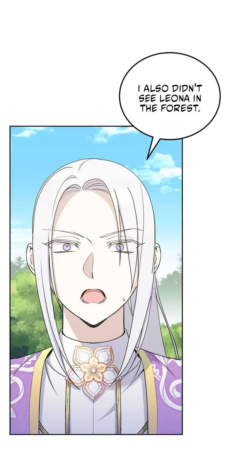 Read The Princess Is Evil chapter 71 image 3 on Lezhin
