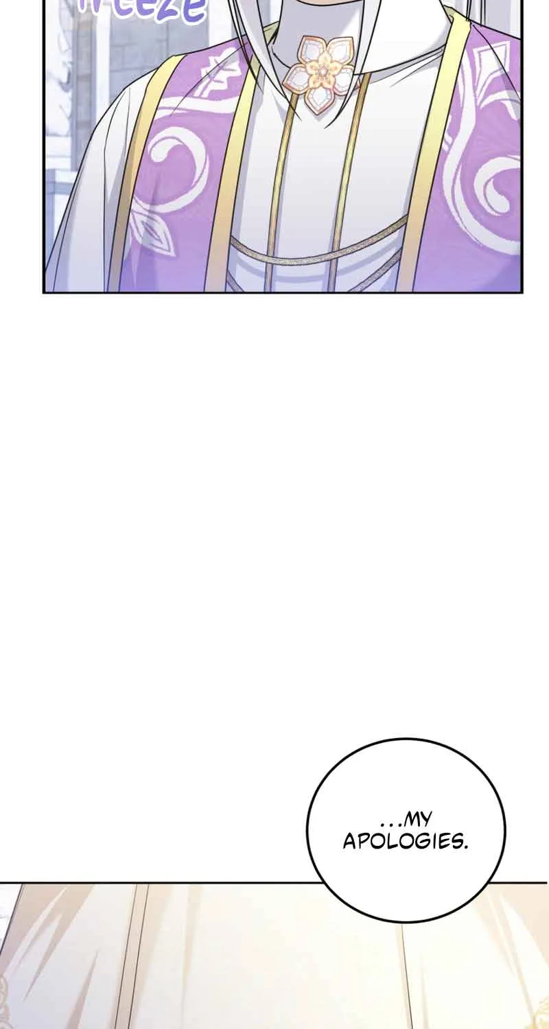 Read The Princess Is Evil chapter 72 image 13 on Lezhin