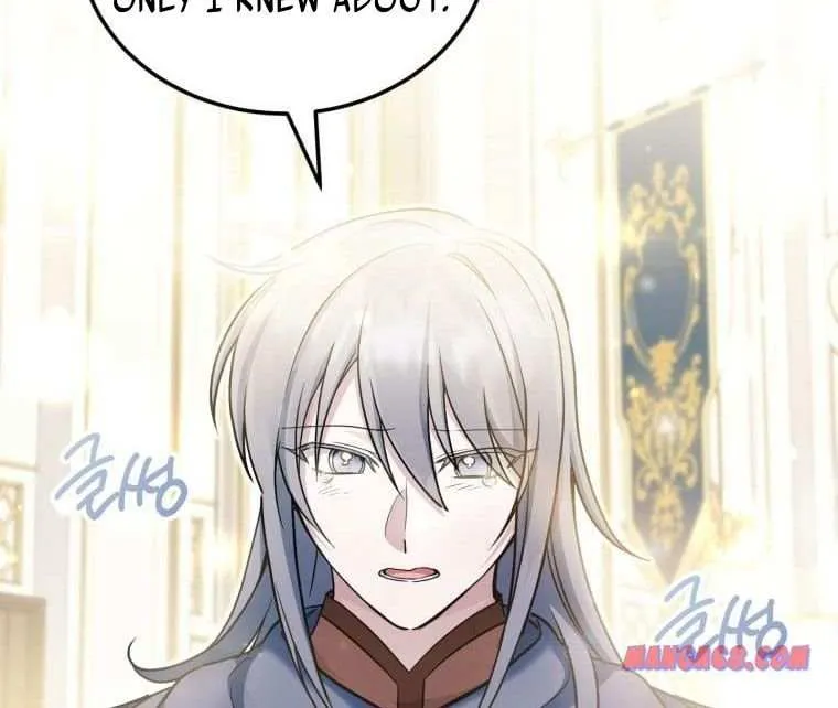 Read The Princess Is Evil chapter 73 image 14 on Lezhin