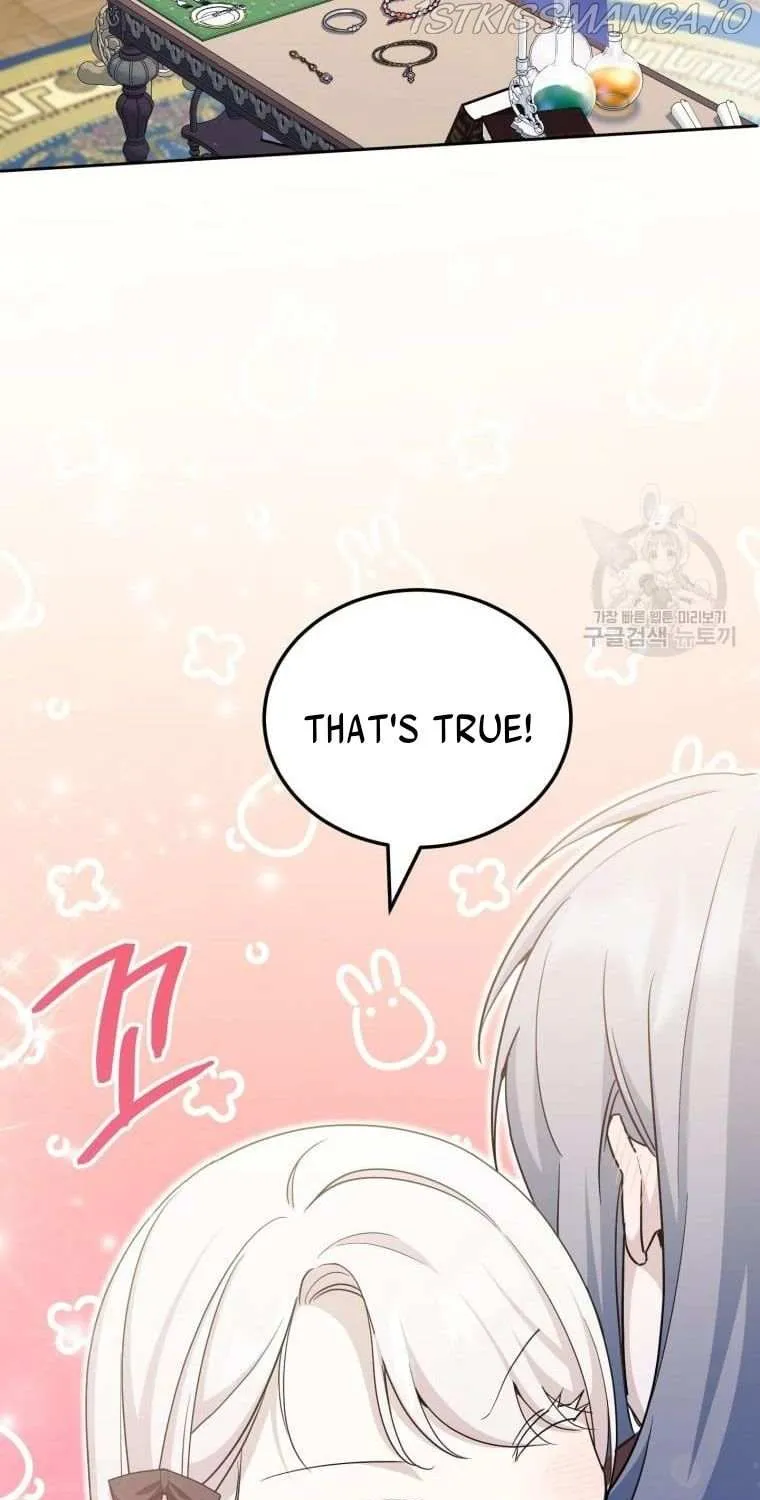 Read The Princess Is Evil chapter 73 image 18 on Lezhin