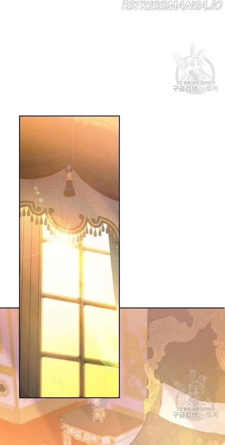 Read The Princess Is Evil chapter 73 image 21 on Lezhin