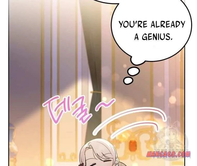 Read The Princess Is Evil chapter 73 image 23 on Lezhin