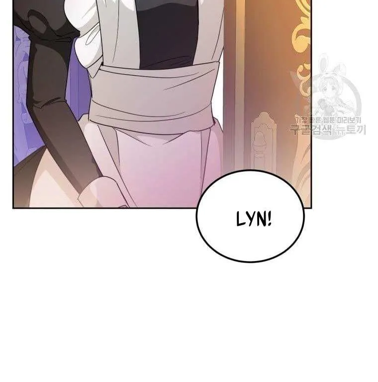 Read The Princess Is Evil chapter 73 image 26 on Lezhin