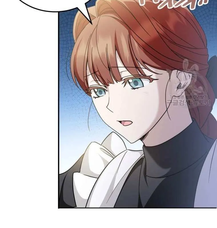 Read The Princess Is Evil chapter 73 image 32 on Lezhin
