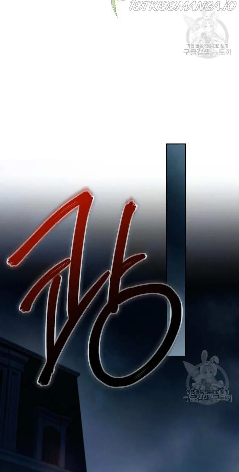 Read The Princess Is Evil chapter 73 image 36 on Lezhin