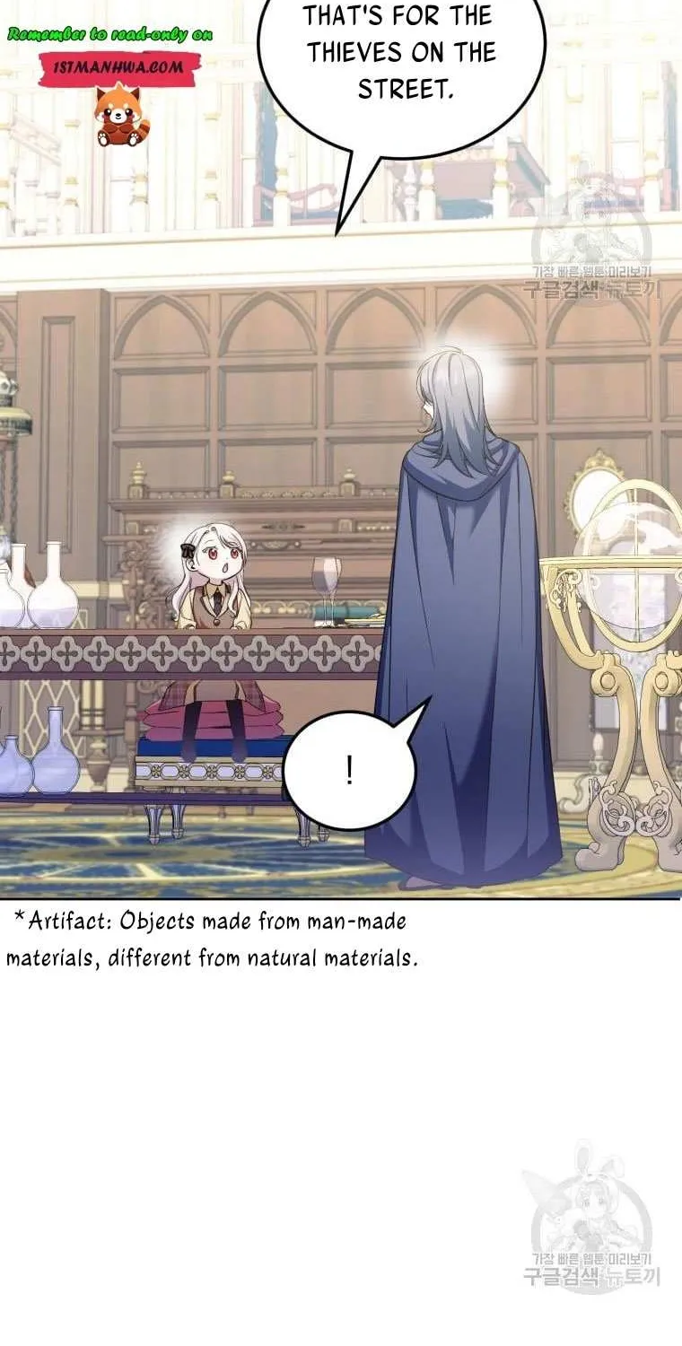 Read The Princess Is Evil chapter 73 image 4 on Lezhin