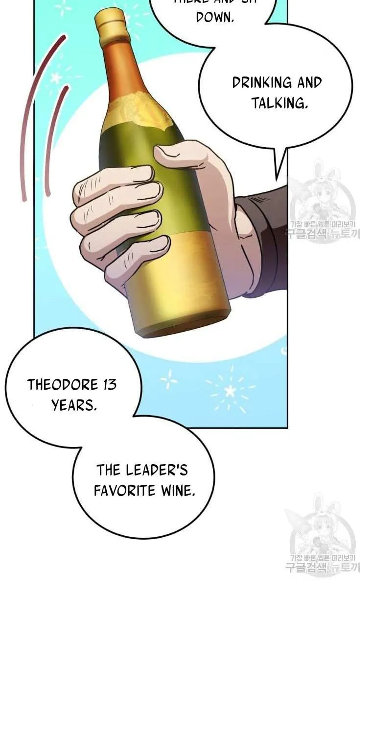 Read The Princess Is Evil chapter 73 image 46 on Lezhin