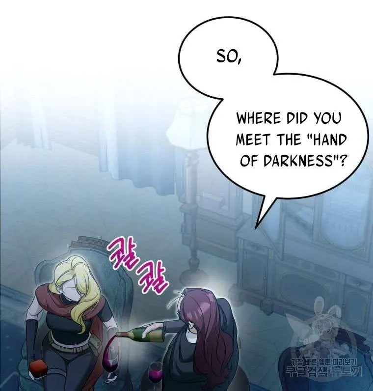 Read The Princess Is Evil chapter 73 image 47 on Lezhin