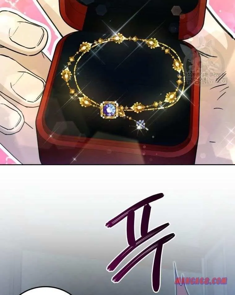 Read The Princess Is Evil chapter 73 image 50 on Lezhin