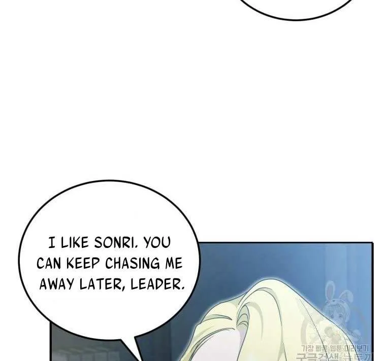 Read The Princess Is Evil chapter 73 image 53 on Lezhin