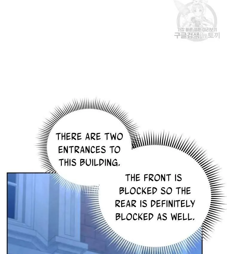 Read The Princess Is Evil chapter 73 image 59 on Lezhin
