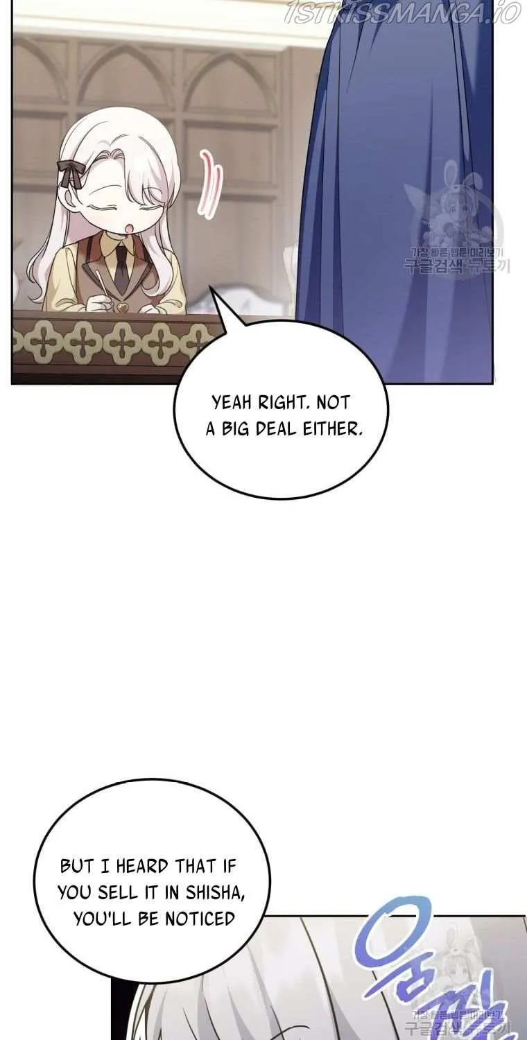 Read The Princess Is Evil chapter 73 image 6 on Lezhin