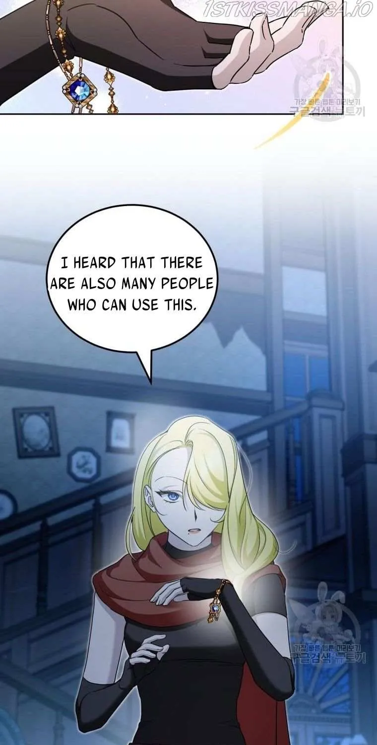 Read The Princess Is Evil chapter 73 image 63 on Lezhin