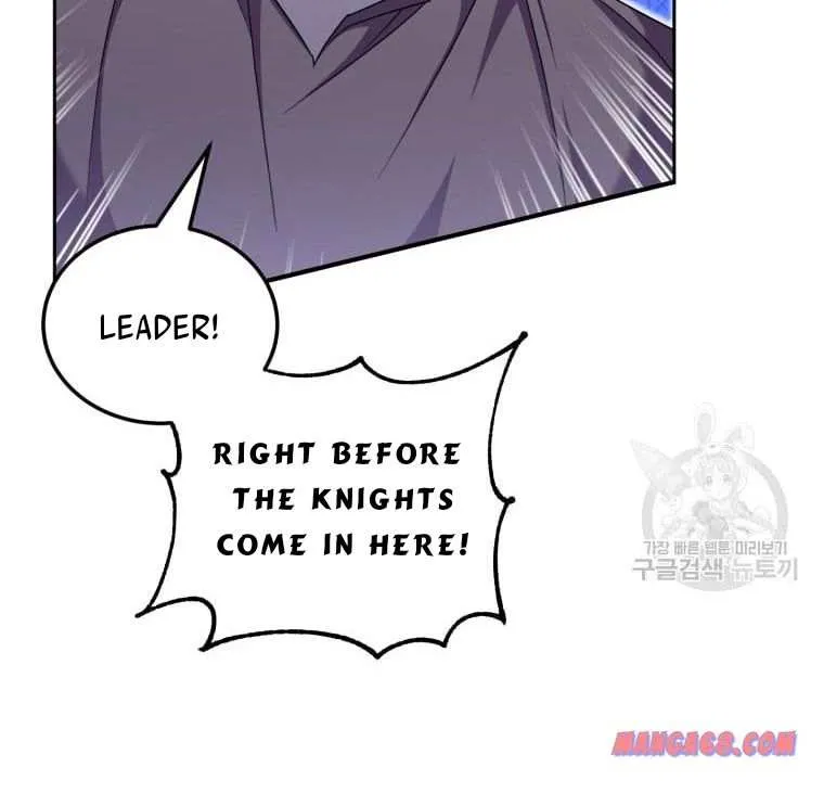 Read The Princess Is Evil chapter 73 image 65 on Lezhin