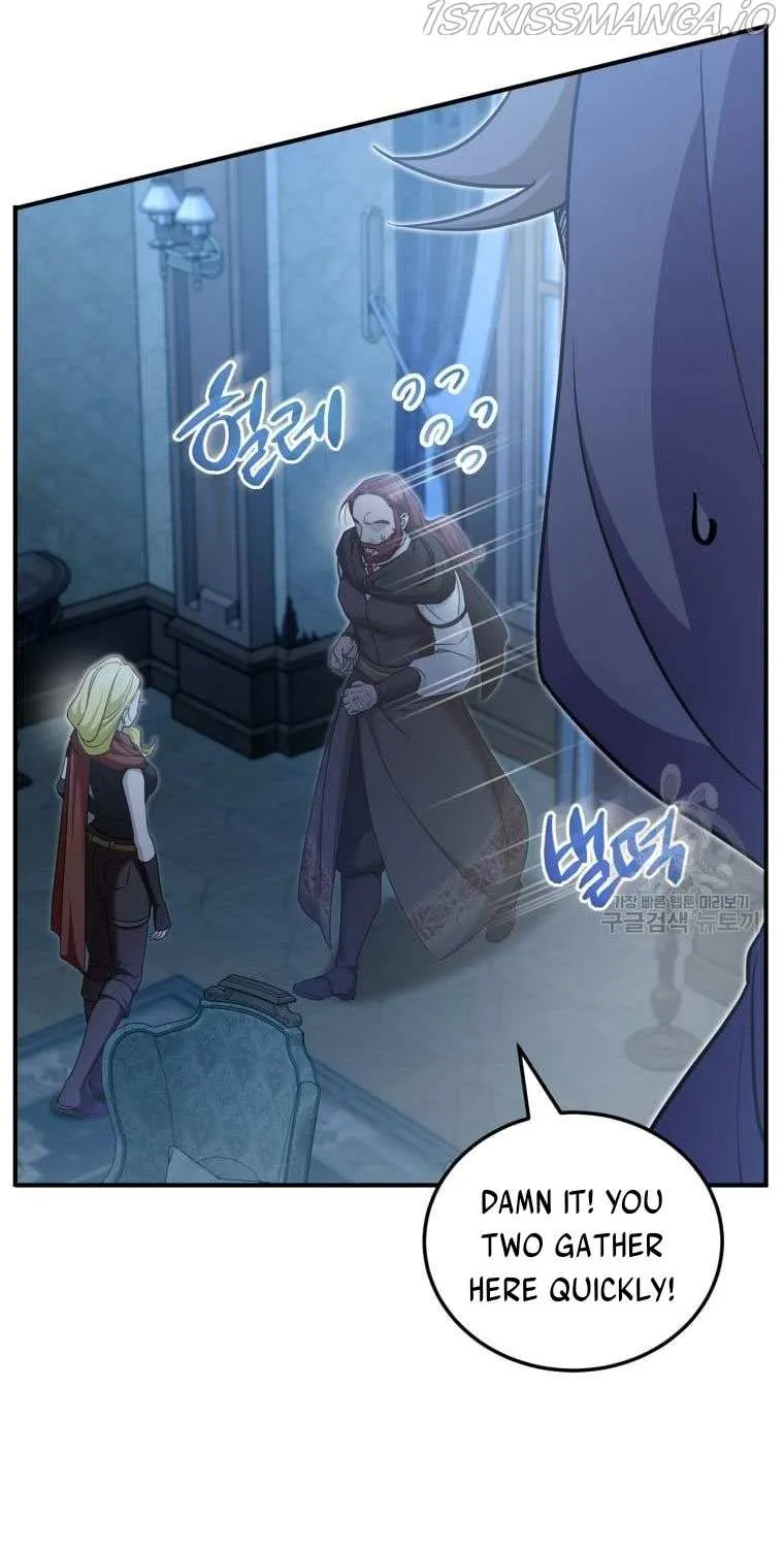 Read The Princess Is Evil chapter 73 image 66 on Lezhin