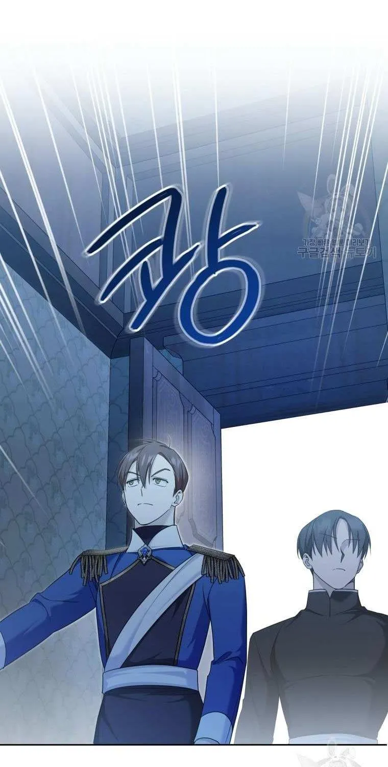 Read The Princess Is Evil chapter 73 image 67 on Lezhin