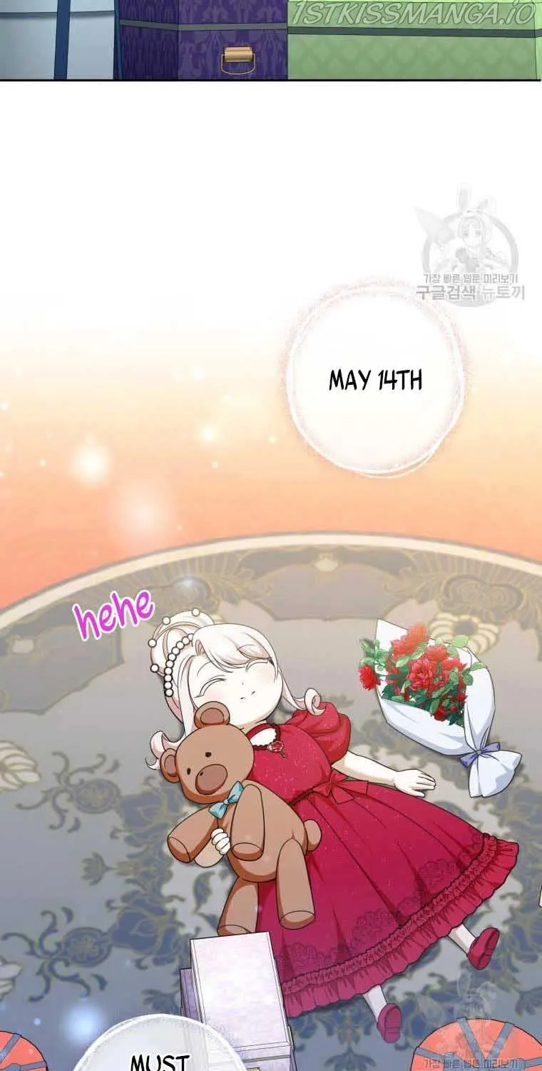 Read The Princess Is Evil chapter 74.5 image 10 on Lezhin