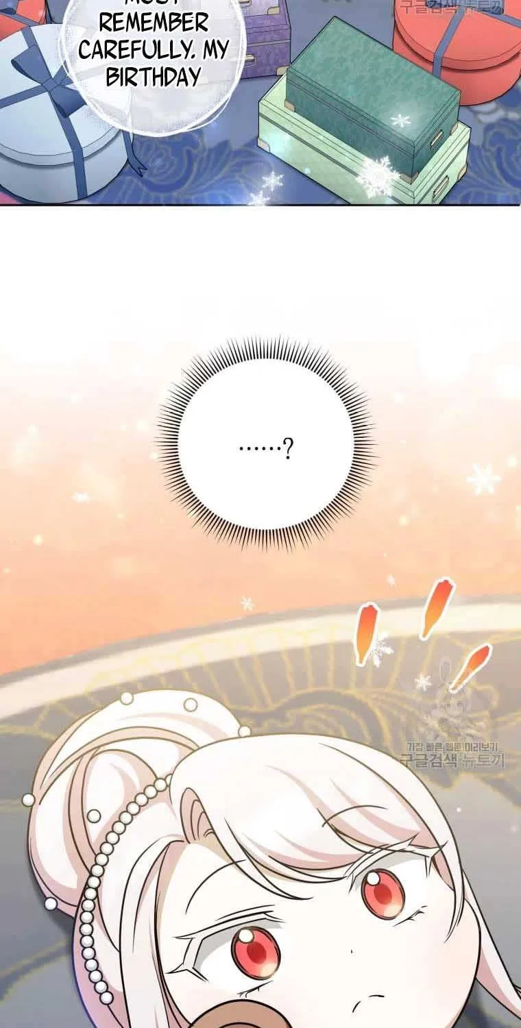 Read The Princess Is Evil chapter 74.5 image 11 on Lezhin