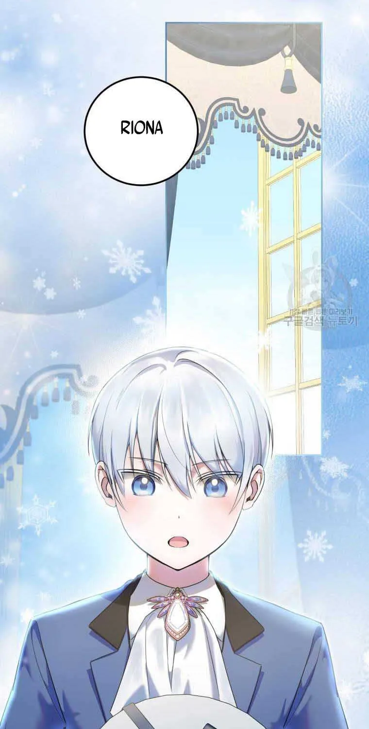 Read The Princess Is Evil chapter 74.5 image 14 on Lezhin