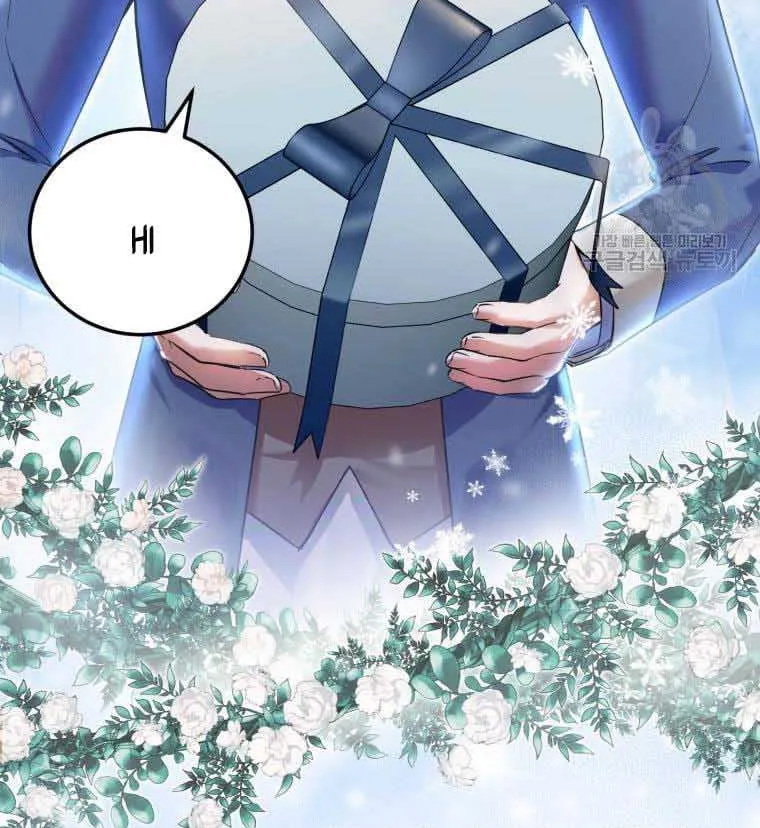 Read The Princess Is Evil chapter 74.5 image 15 on Lezhin