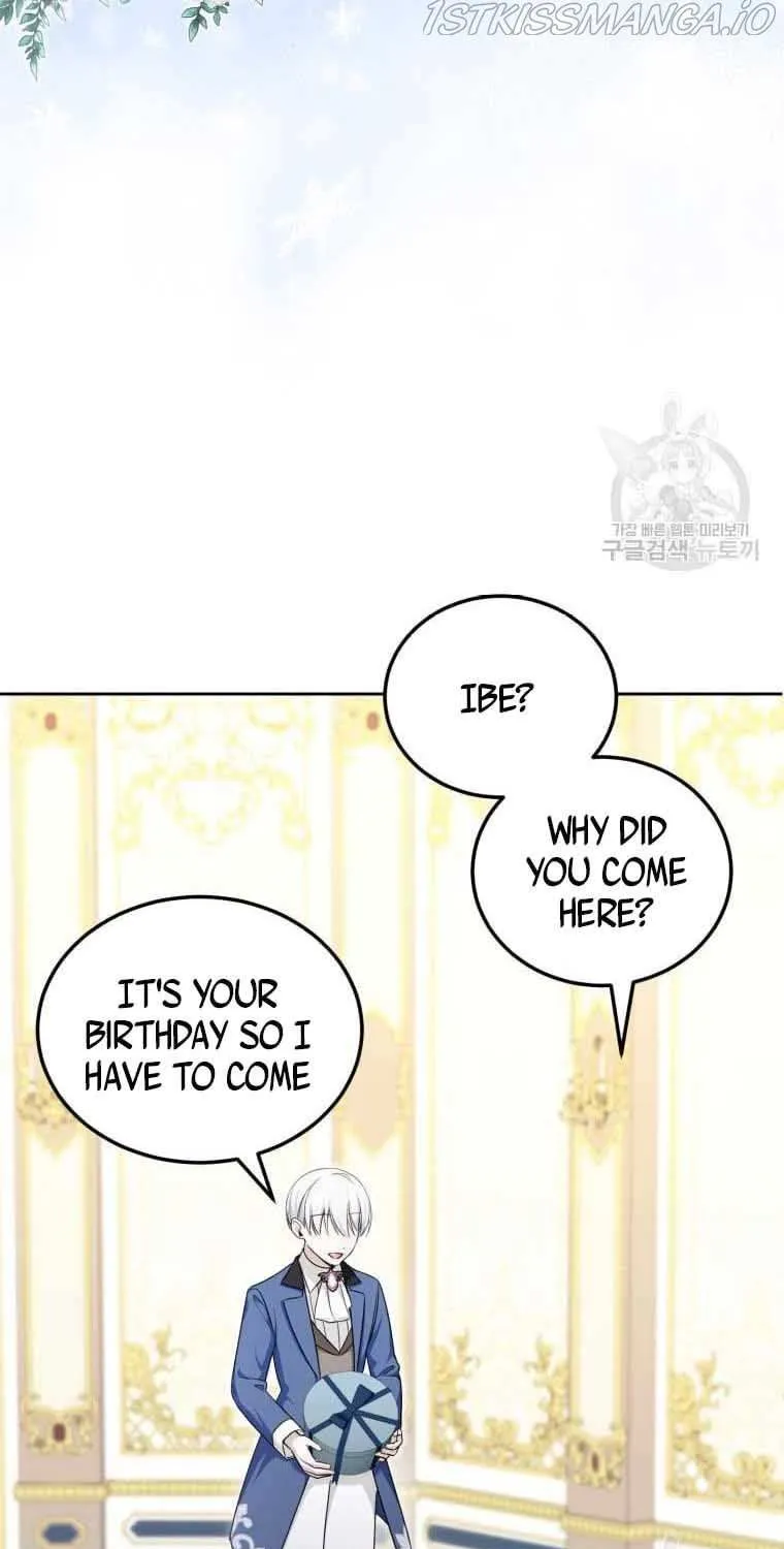 Read The Princess Is Evil chapter 74.5 image 16 on Lezhin