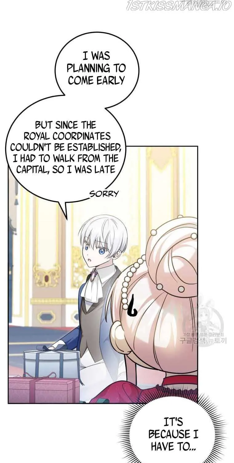 Read The Princess Is Evil chapter 74.5 image 19 on Lezhin