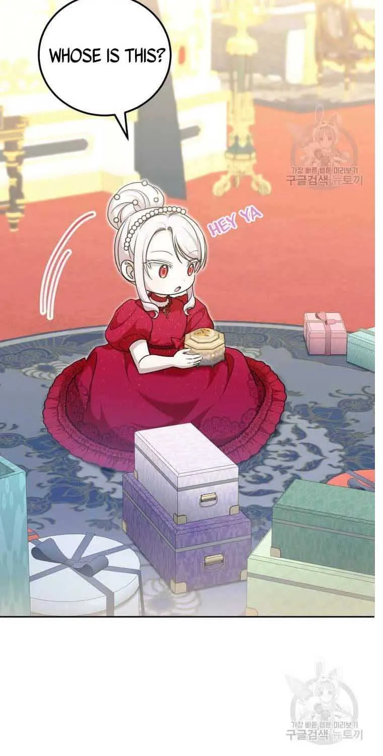 Read The Princess Is Evil chapter 74.5 image 2 on Lezhin