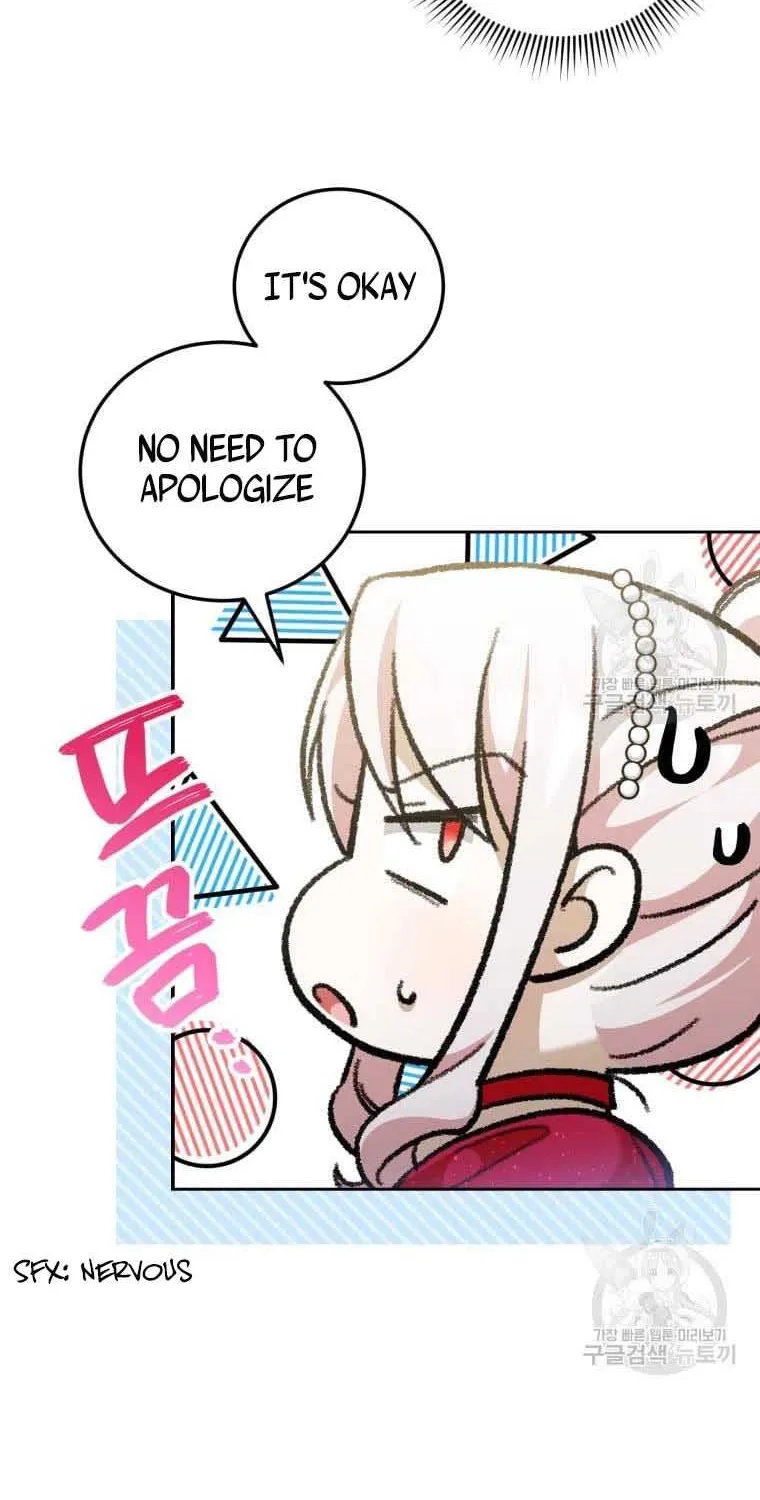 Read The Princess Is Evil chapter 74.5 image 20 on Lezhin