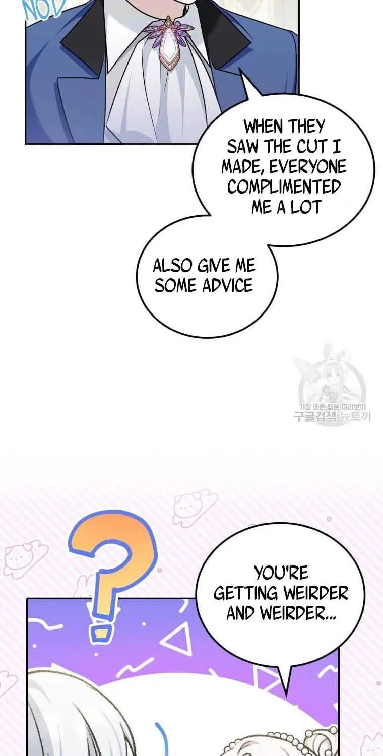 Read The Princess Is Evil chapter 74.5 image 23 on Lezhin