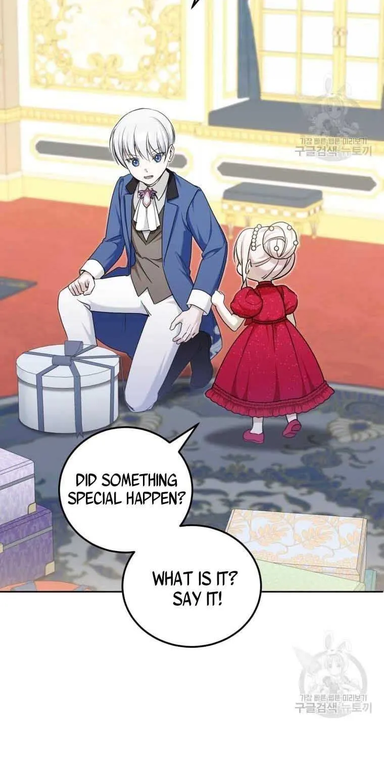 Read The Princess Is Evil chapter 74.5 image 26 on Lezhin
