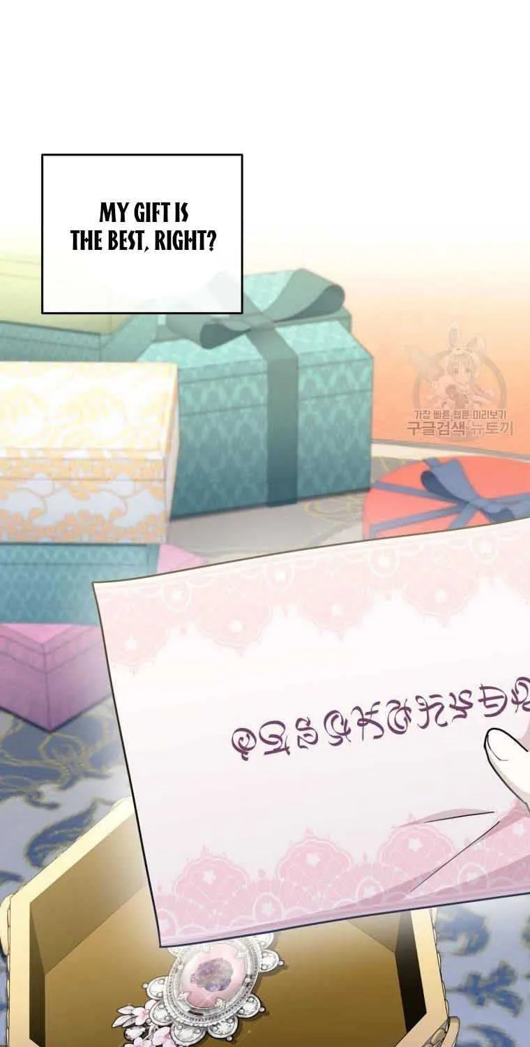 Read The Princess Is Evil chapter 74.5 image 5 on Lezhin