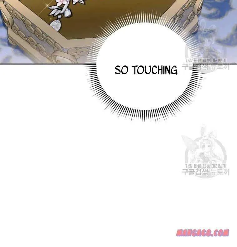 Read The Princess Is Evil chapter 74.5 image 6 on Lezhin