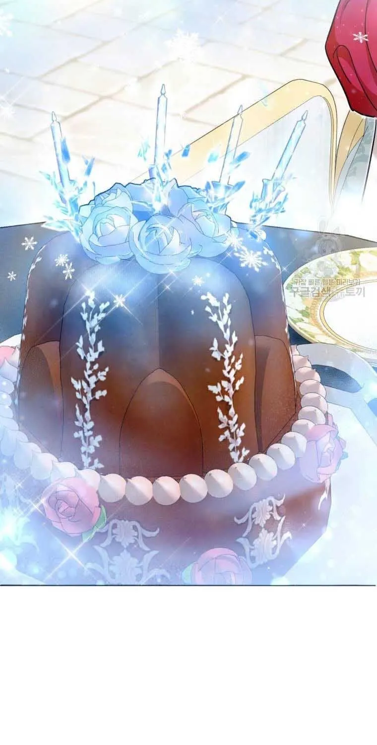 Read The Princess Is Evil chapter 74 image 10 on Lezhin