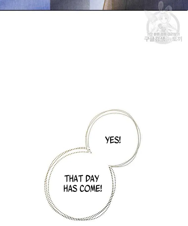Read The Princess Is Evil chapter 74 image 15 on Lezhin