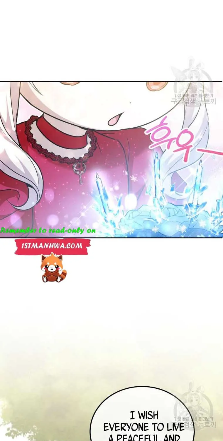 Read The Princess Is Evil chapter 74 image 16 on Lezhin