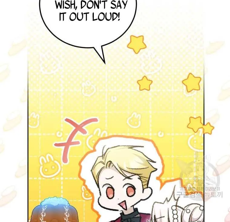 Read The Princess Is Evil chapter 74 image 18 on Lezhin