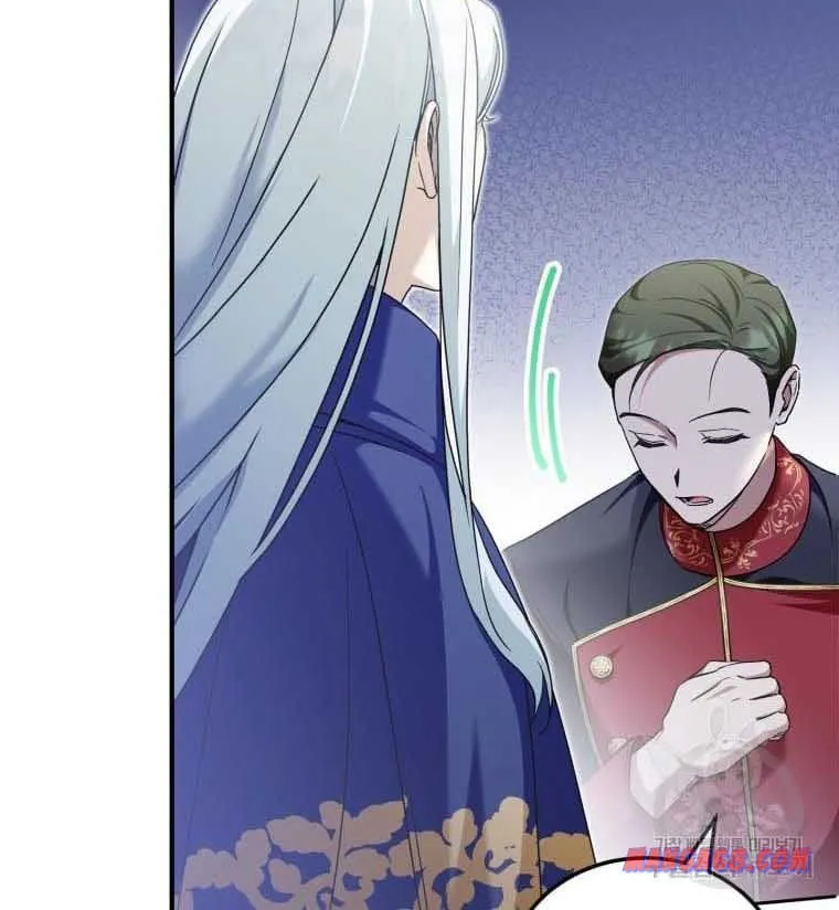 Read The Princess Is Evil chapter 74 image 24 on Lezhin