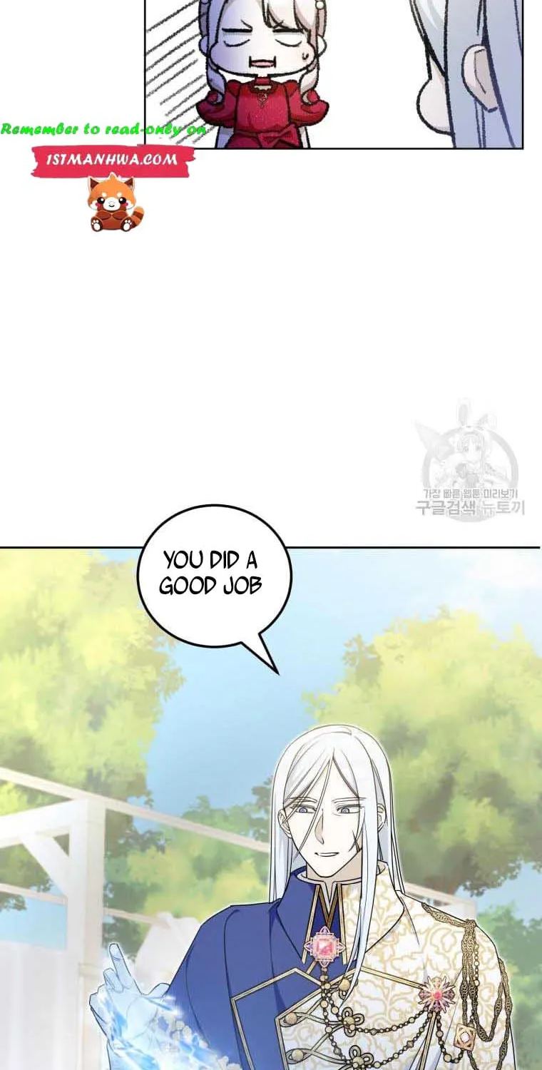 Read The Princess Is Evil chapter 74 image 8 on Lezhin