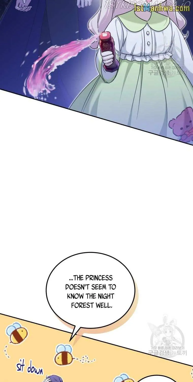 Read The Princess Is Evil chapter 75.5 image 10 on Lezhin