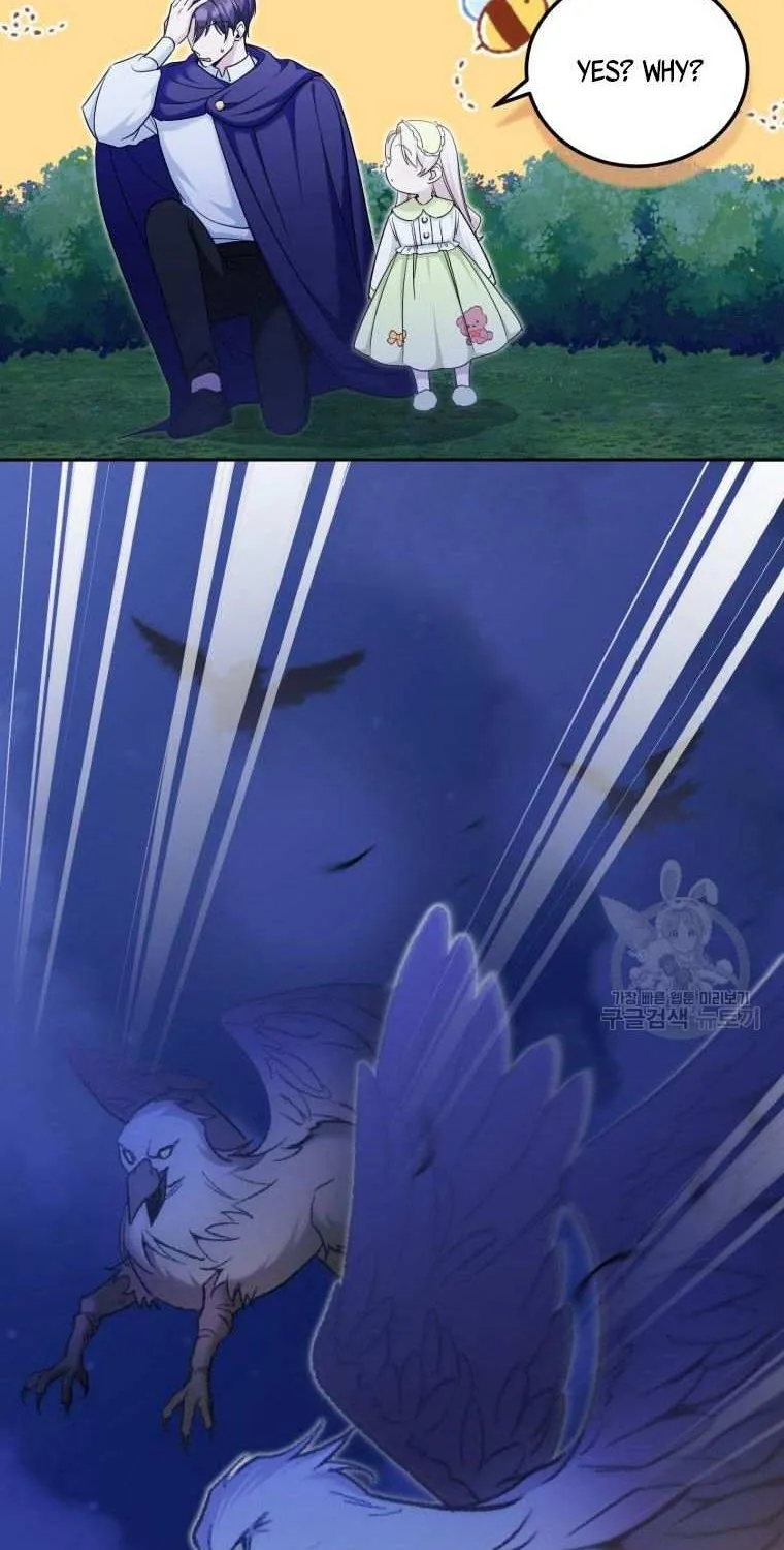 Read The Princess Is Evil chapter 75.5 image 11 on Lezhin