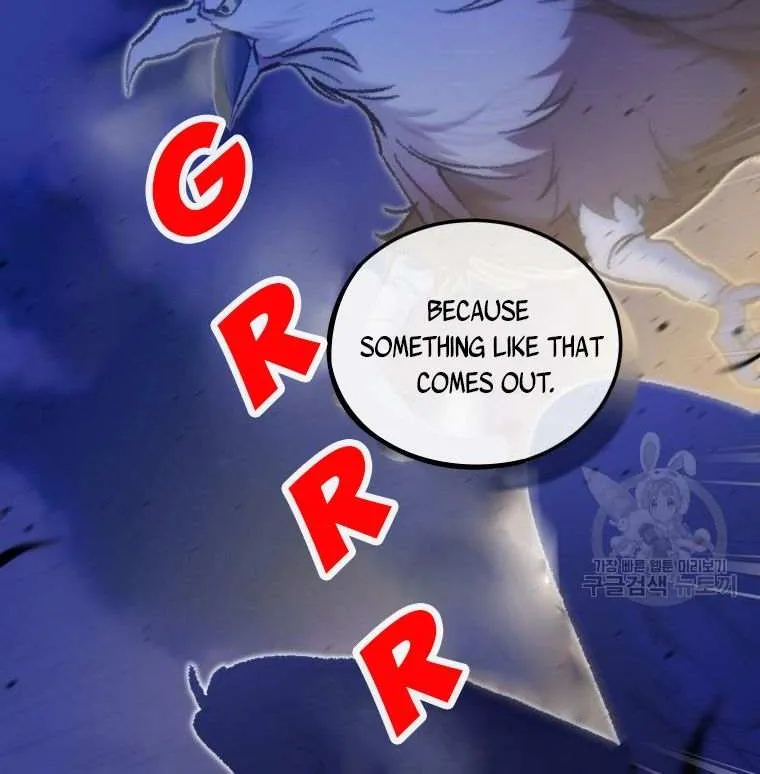 Read The Princess Is Evil chapter 75.5 image 12 on Lezhin