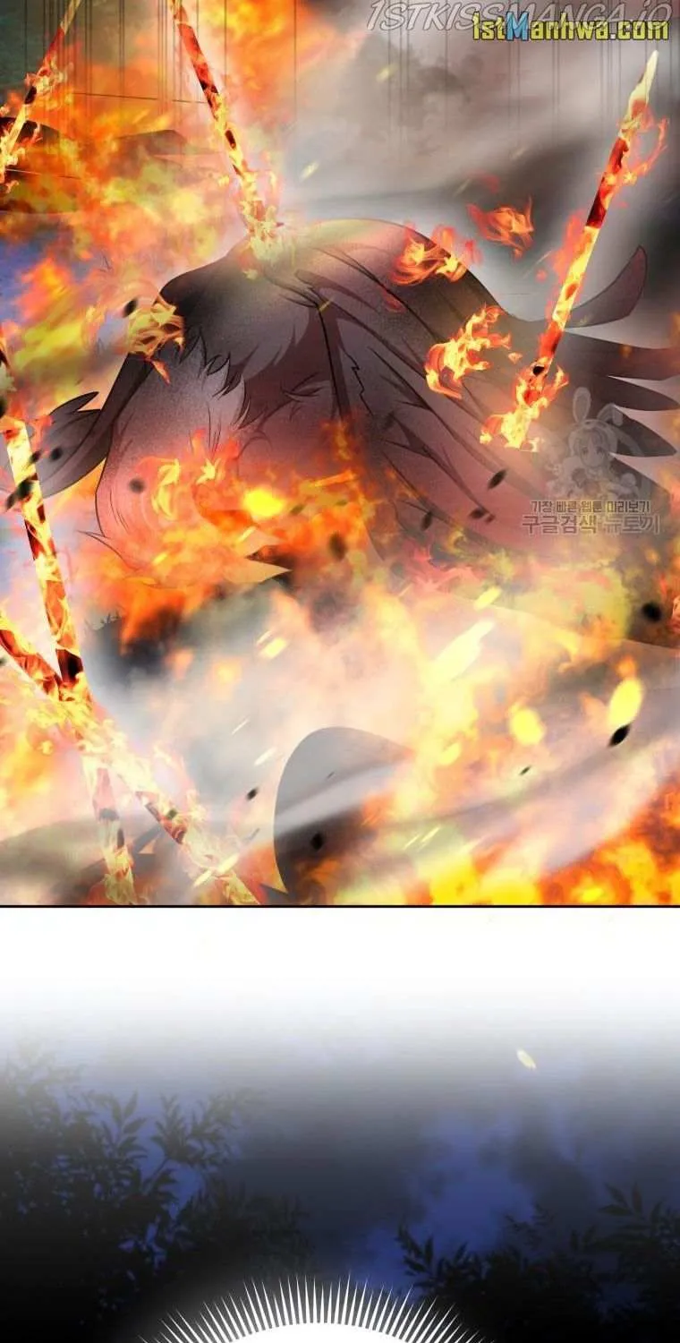 Read The Princess Is Evil chapter 75.5 image 19 on Lezhin