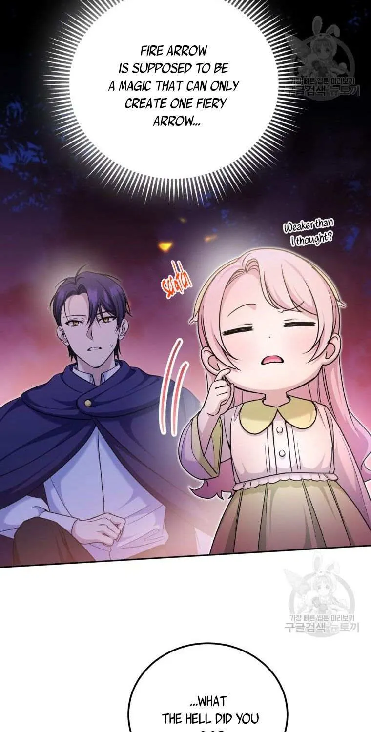 Read The Princess Is Evil chapter 75.5 image 20 on Lezhin