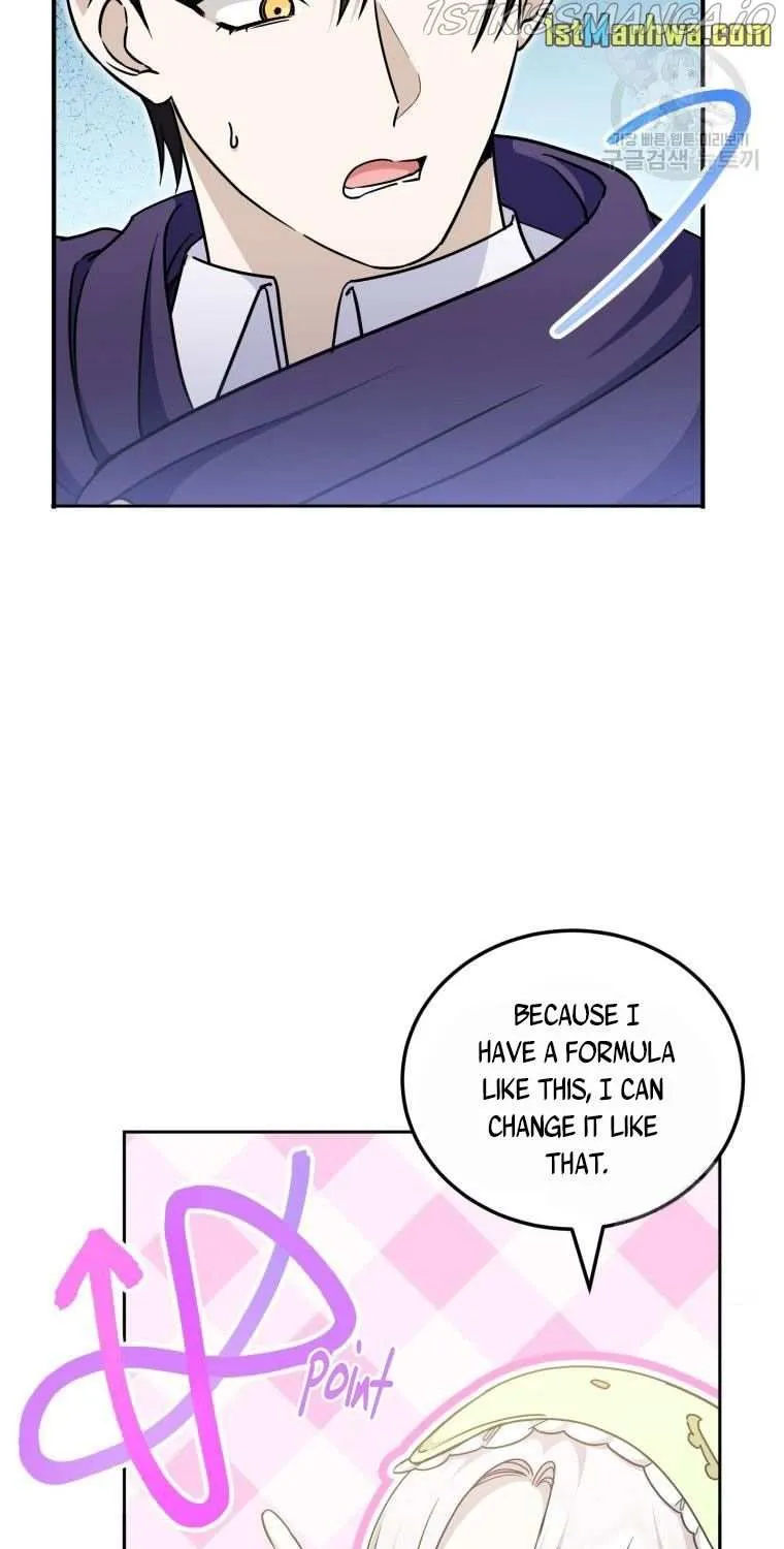 Read The Princess Is Evil chapter 75.5 image 22 on Lezhin