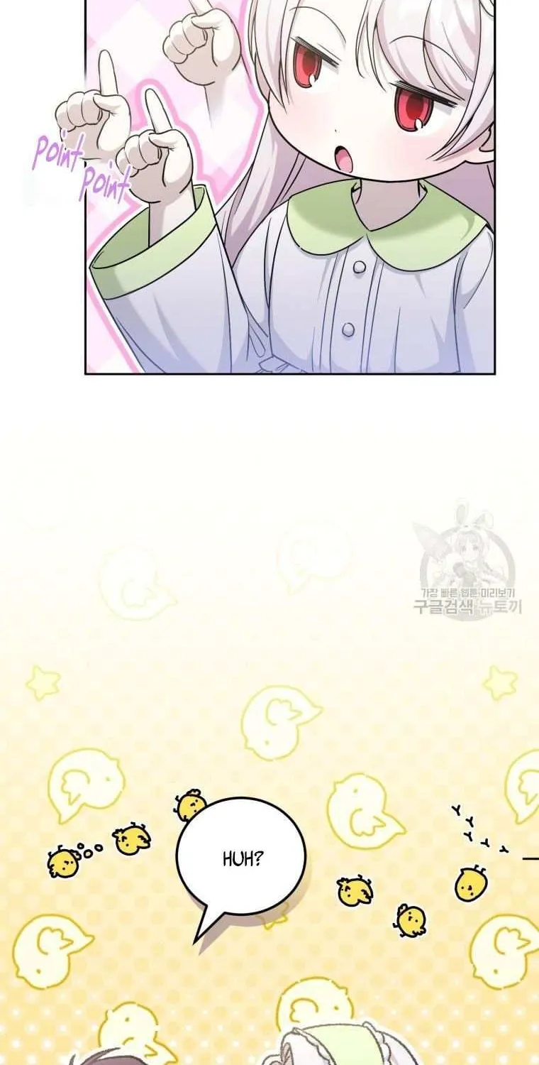 Read The Princess Is Evil chapter 75.5 image 23 on Lezhin