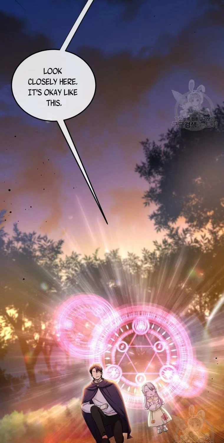 Read The Princess Is Evil chapter 75.5 image 26 on Lezhin