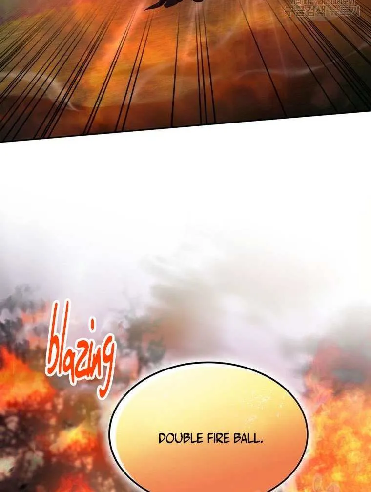 Read The Princess Is Evil chapter 75.5 image 27 on Lezhin