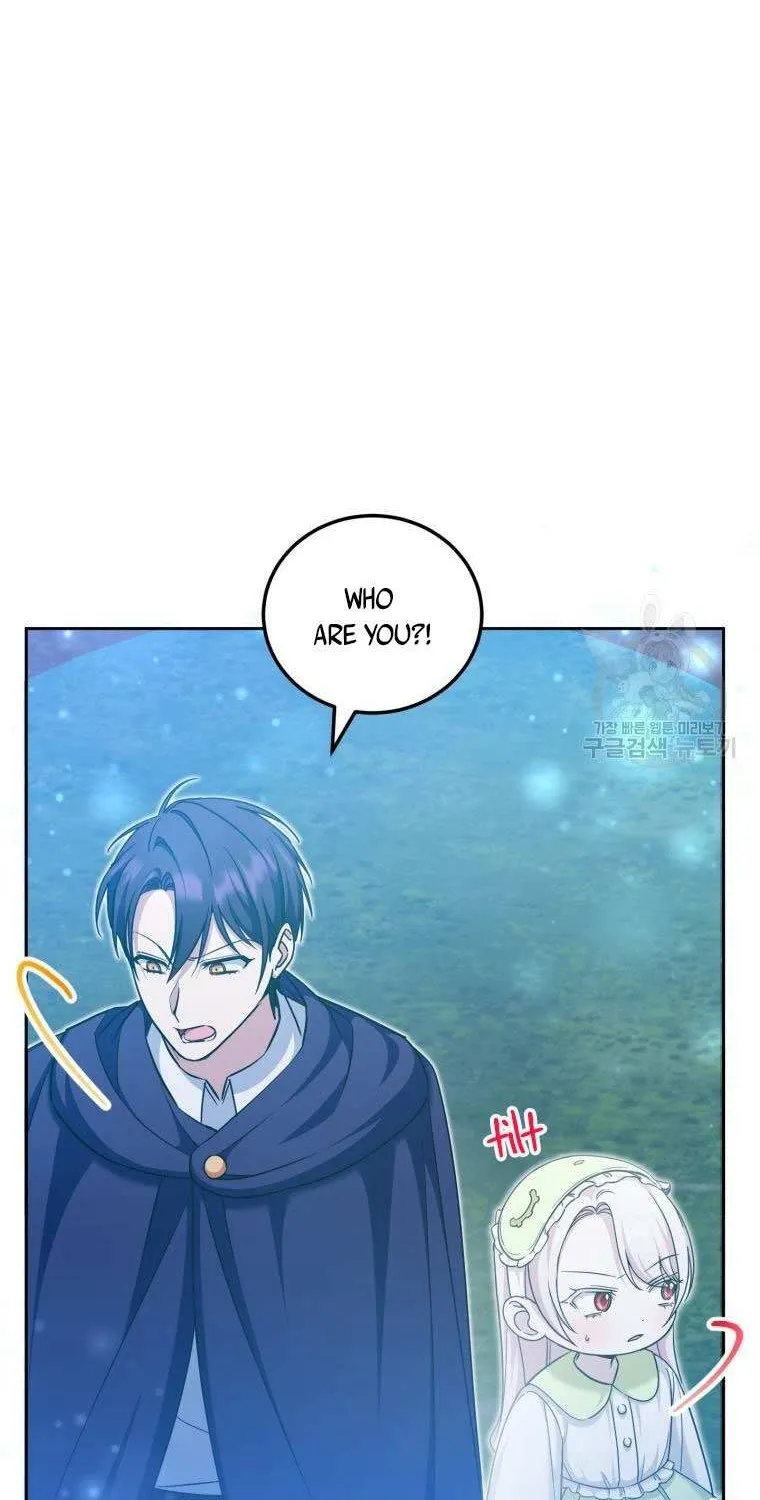 Read The Princess Is Evil chapter 75.5 image 35 on Lezhin