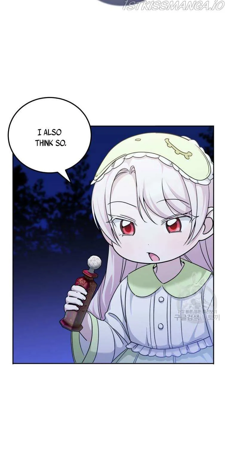 Read The Princess Is Evil chapter 75.5 image 7 on Lezhin